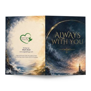 Always With You